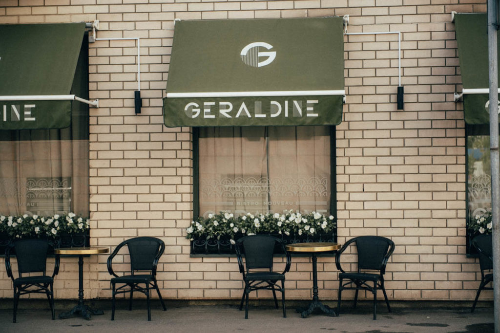 Geraldine - Терраса вход 1. GengtleGrey